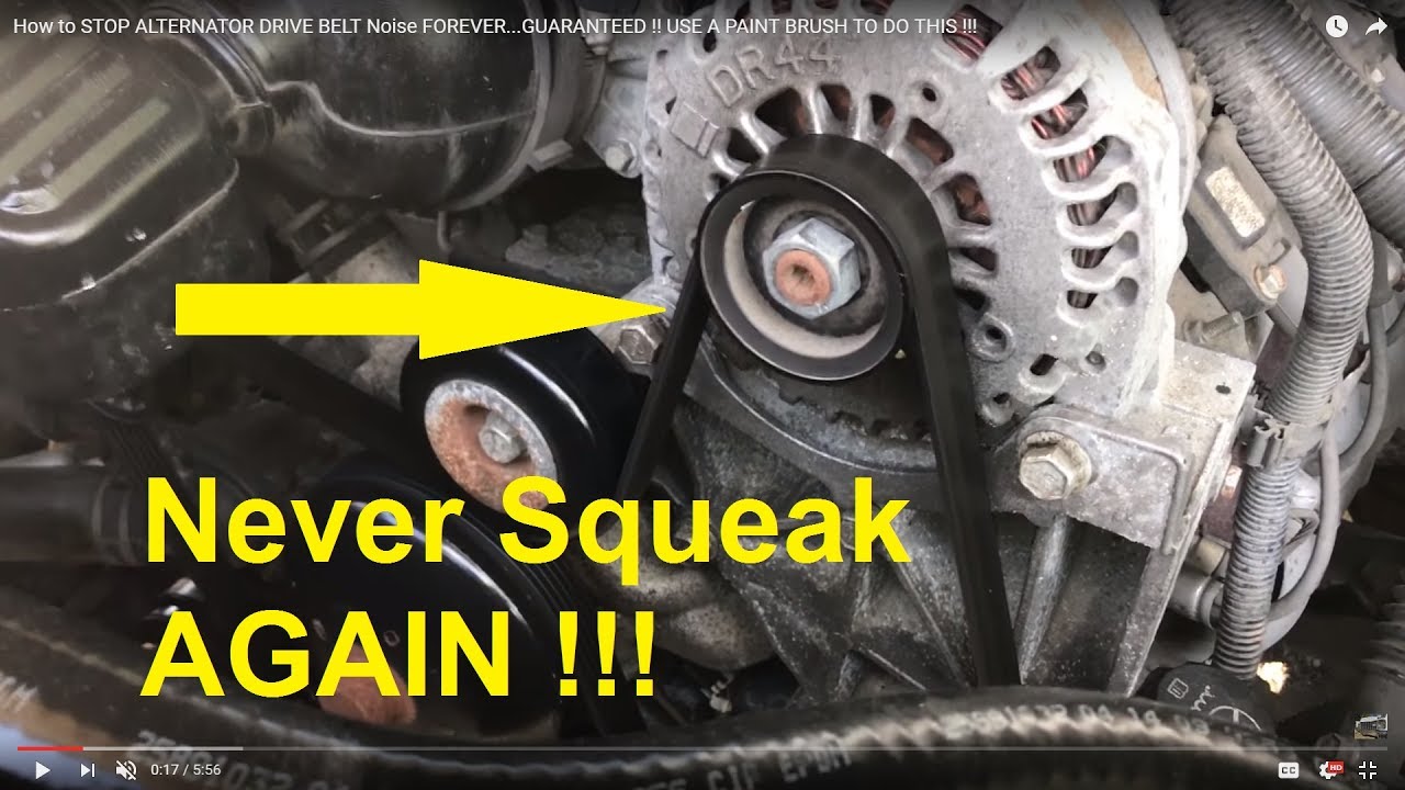 See C253A in engine